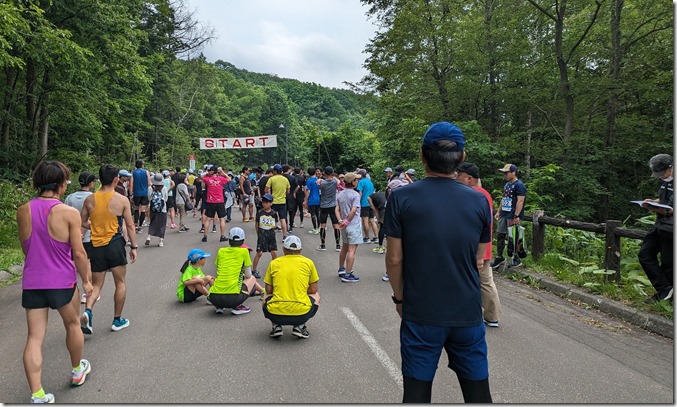 PXL_20240623_005123181