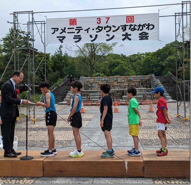 PXL_20240623_0135012611