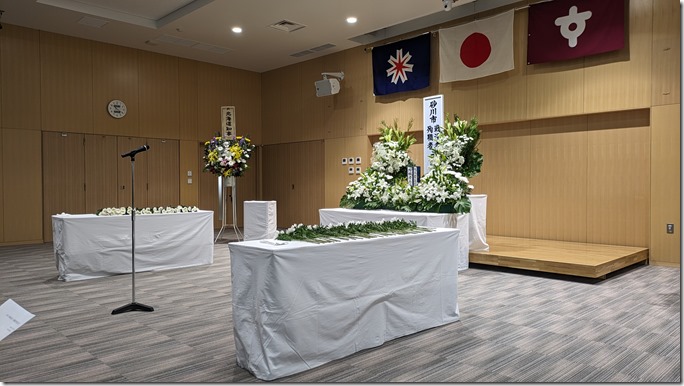 PXL_20240624_012016920