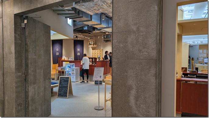 PXL_20240625_064345104