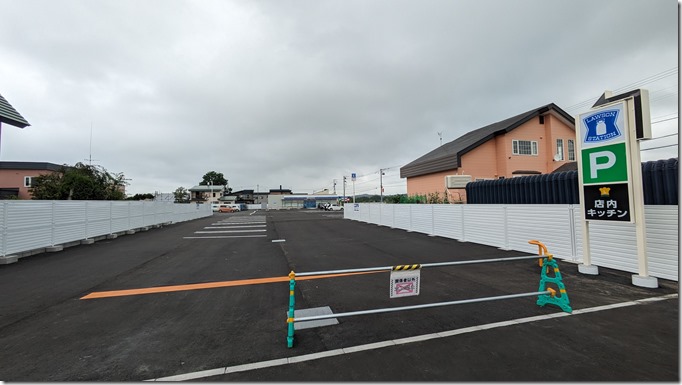 PXL_20240727_003257150