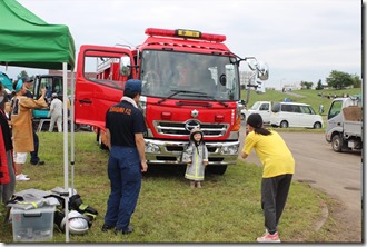 R6ラブリバー R6ラブリバー