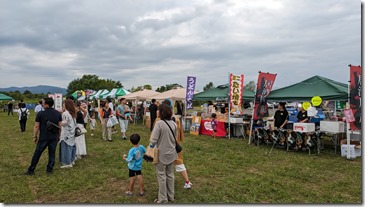 PXL_20240802_081957642