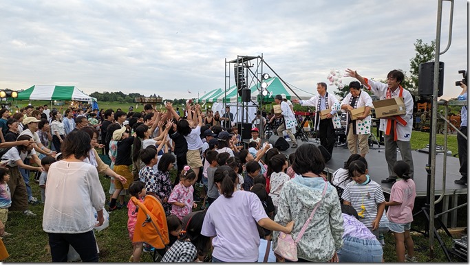 PXL_20240802_090352631