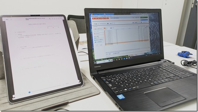 PXL_20240805_013516281