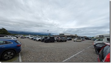 PXL_20240814_022018900