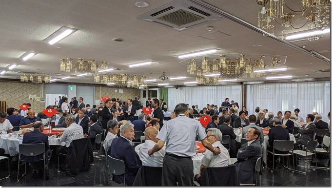 PXL_20240822_075458326