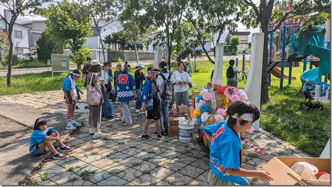 PXL_20240825_005932625