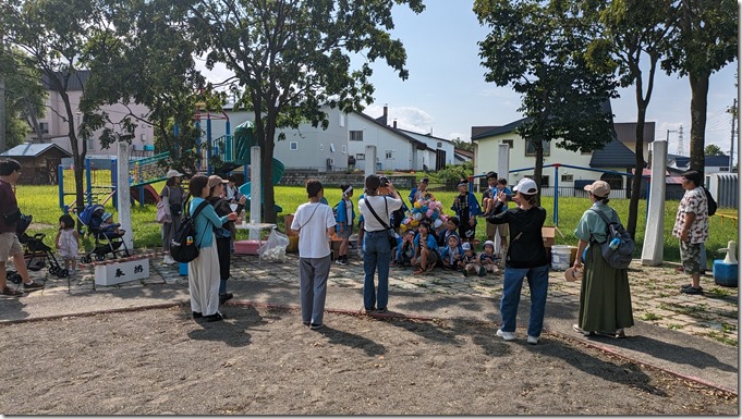 PXL_20240825_010149585