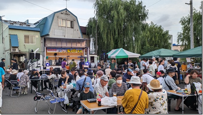 PXL_20240825_085745201