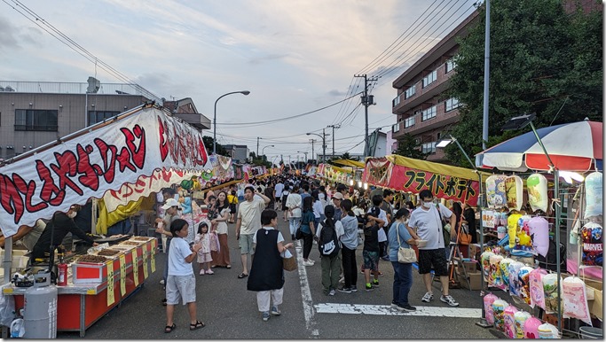 PXL_20240825_090558335