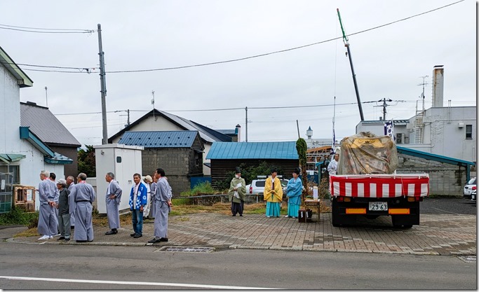 PXL_20240826_020136334