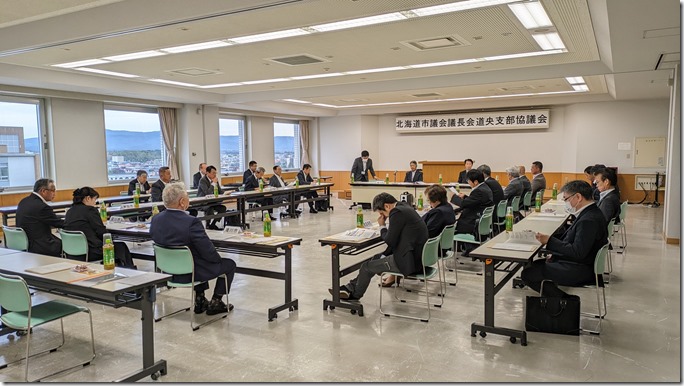 PXL_20241003_055521937