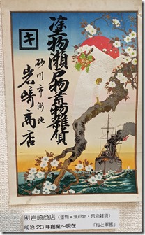 PXL_20241021_014717320