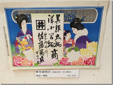 PXL_20241021_014749538