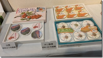 PXL_20241021_015329036