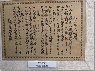 PXL_20241021_015455298