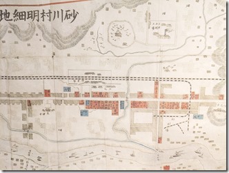 PXL_20241021_015757038