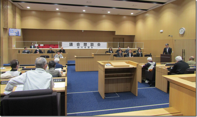 懇談会1 懇談会1