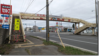 北本町歩道橋