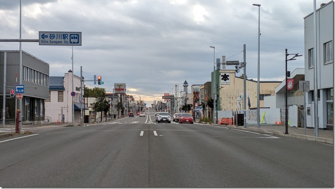 PXL_20241103_032140414