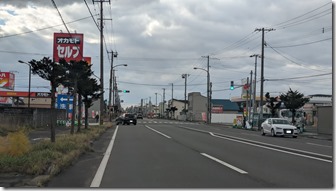 PXL_20241105_003506947