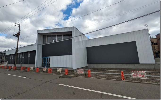 PXL_20241105_015700737