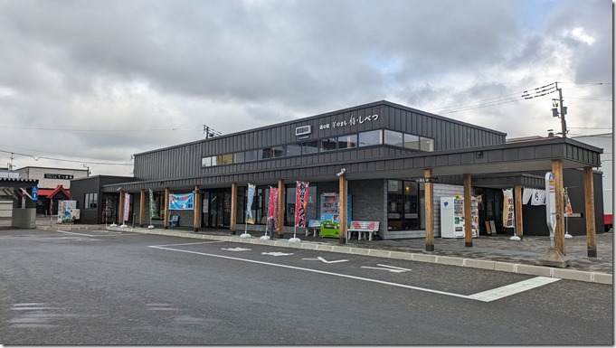 PXL_20241107_021059881