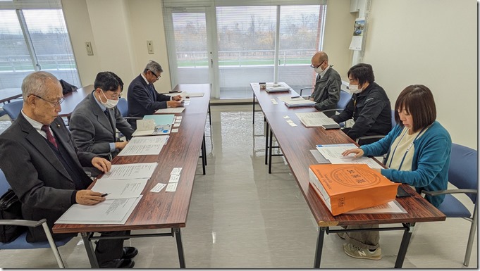 PXL_20241107_035127993