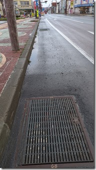 PXL_20241107_063719184