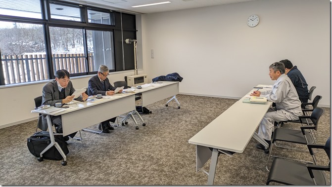 PXL_20241108_010853745