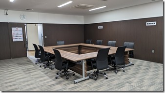 PXL_20241111_021257829