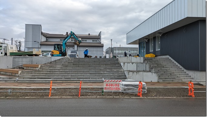 PXL_20241125_014405893