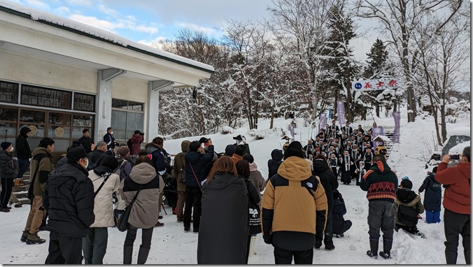 PXL_20241214_0530281291