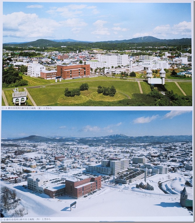 PXL_20241216_233645221