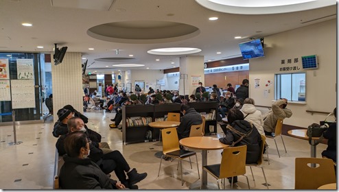 PXL_20241219_015035199