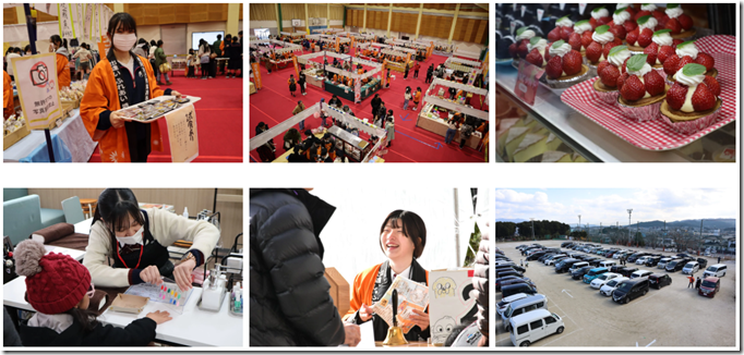 女子商マルシェ