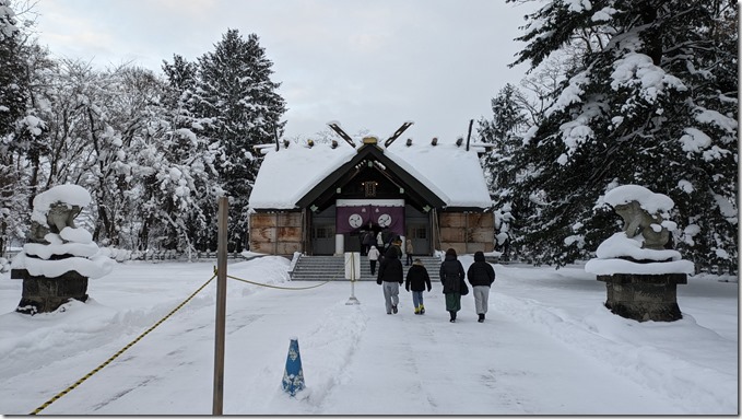 PXL_20250101_064053226