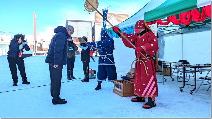 PXL_20250103_012535239