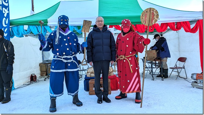 PXL_20250103_012552496