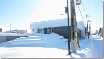 PXL_20250103_014632869