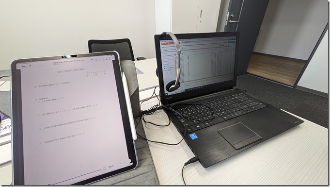 PXL_20250428_013043835