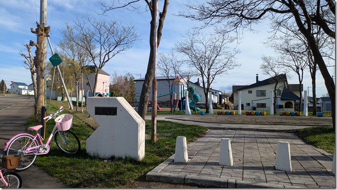 PXL_20250502_070817922