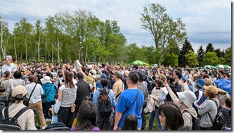 PXL_20250518_031805575