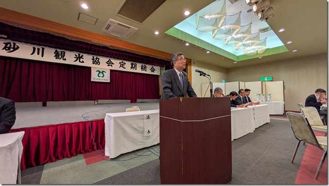 PXL_20250530_090316212