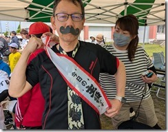 PXL_20250531_004355999