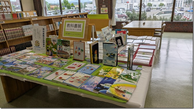 PXL_20250602_033558238