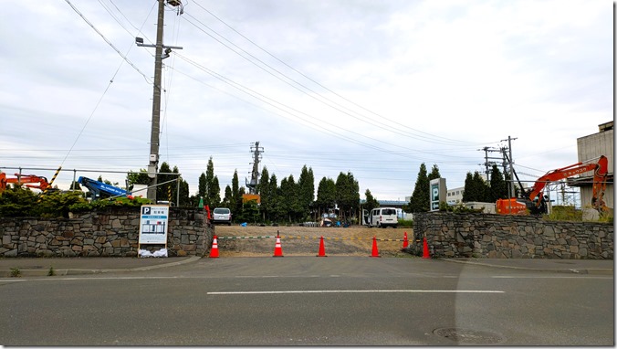 PXL_20250602_060731786