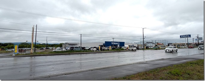 PXL_20250604_030828768