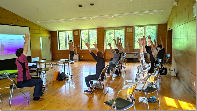 PXL_20250620_011504909